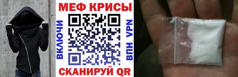 Купить закладку Кокаин  Марихуана  Меф  Кетамин  ГАШ  Полевской