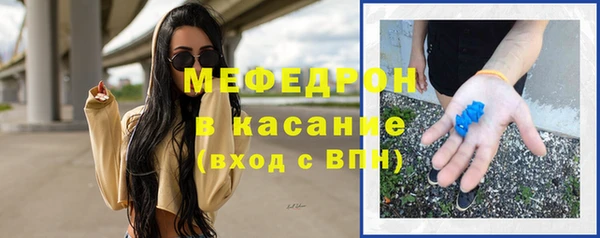 прущая мука Верхнеуральск