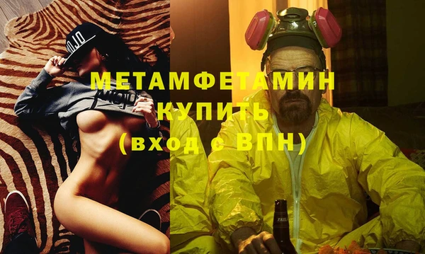 прущая мука Верхнеуральск