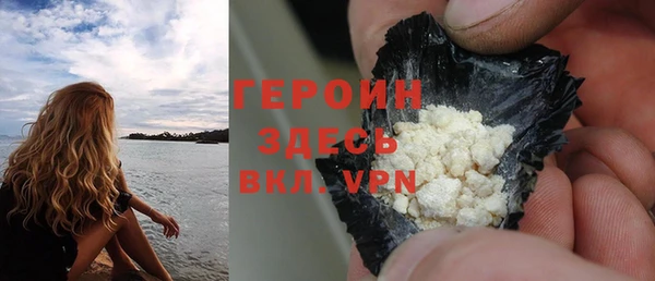 метадон Верея