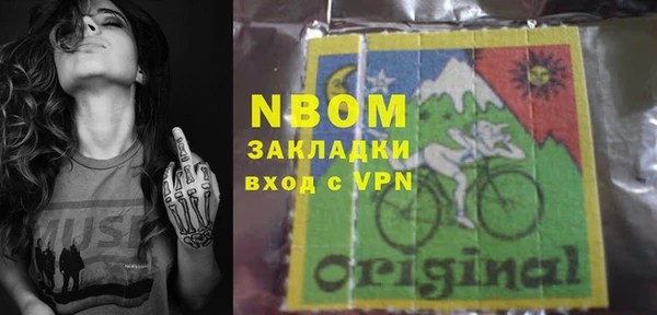 прущая мука Верхнеуральск