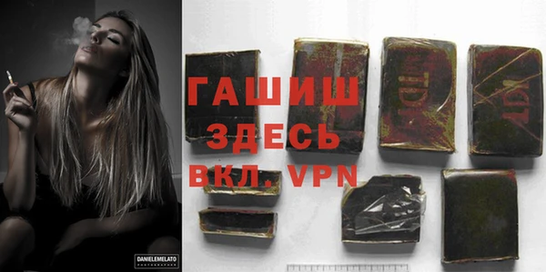 прущая мука Верхнеуральск