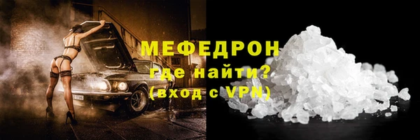 метадон Верея