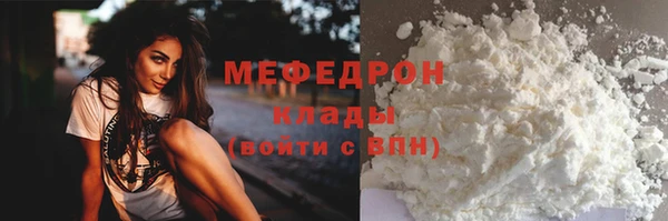 метадон Верея