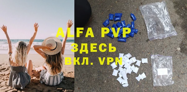 прущая мука Верхнеуральск