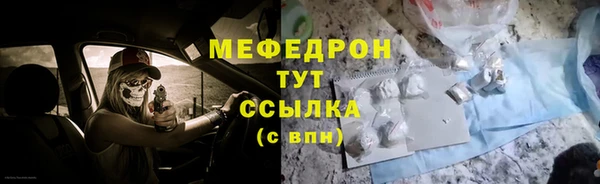 амфетамин Верхний Тагил