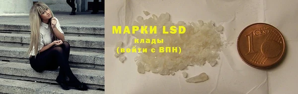 прущая мука Верхнеуральск