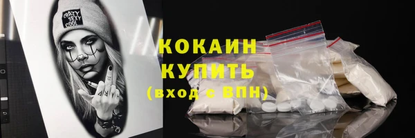 амфетамин Верхний Тагил