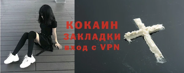 амфетамин Верхний Тагил