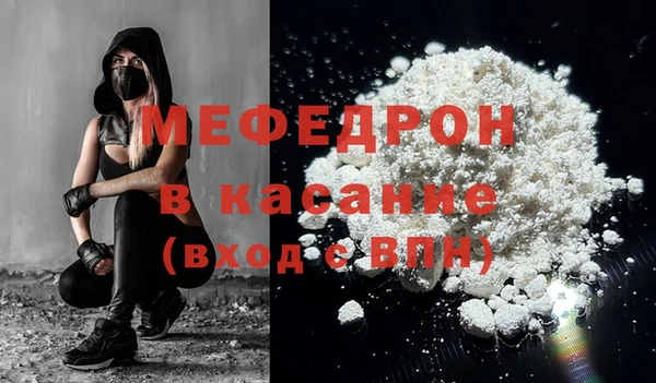 амфетамин Верхний Тагил