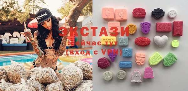 прущая мука Верхнеуральск