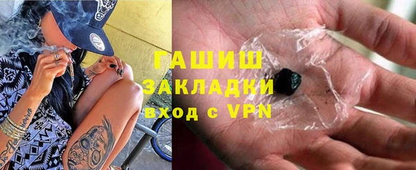 прущая мука Верхнеуральск