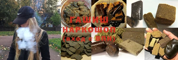 амфетамин Верхний Тагил