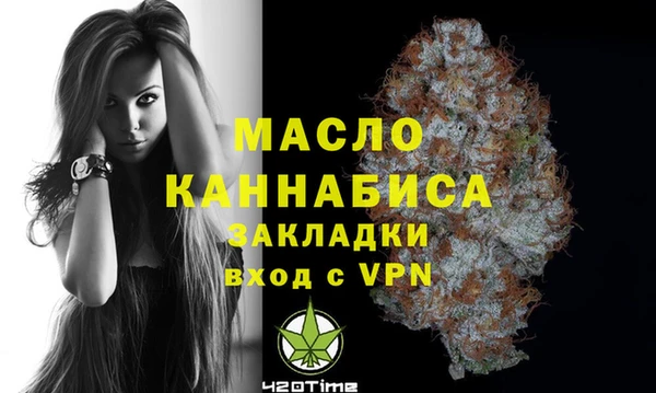 метадон Верея