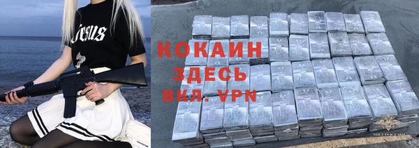 амфетамин Верхний Тагил