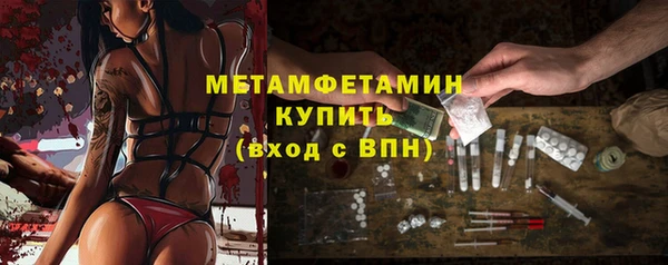 прущая мука Верхнеуральск