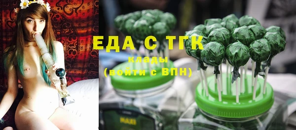 метадон Верея