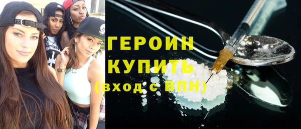 метадон Верея