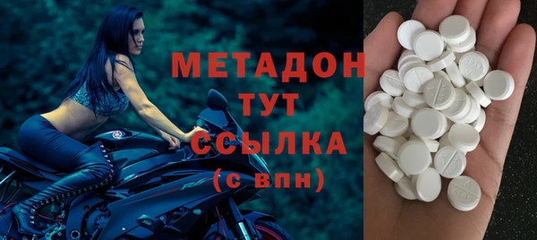 прущая мука Верхнеуральск