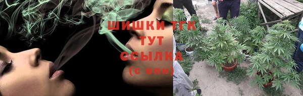 амфетамин Верхний Тагил